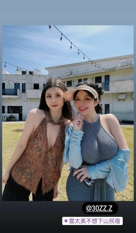 OnlyFans-model Mandi