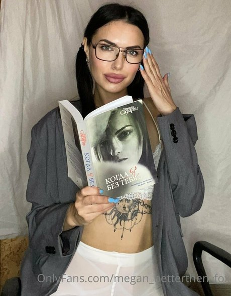 Foto di nudo di fuga di OnlyFans di Meganbetterthenfox