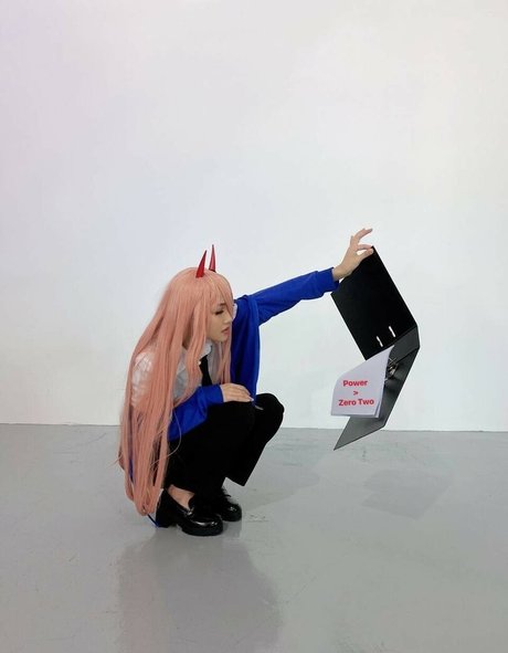 OnlyFans-model Reakami