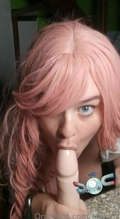 Tsukitn OnlyFansリークヌード写真