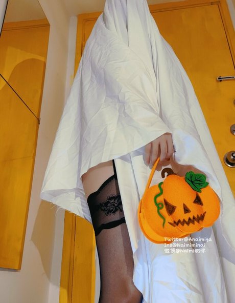 Naken lekkede OnlyFans-bilde av Anaimiyafree