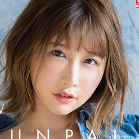 Naken lekkede OnlyFans-bilde av Unpai3