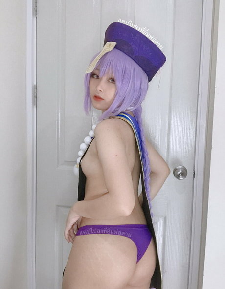 Foto desnuda filtrada de OnlyFans de Munchkinannafree