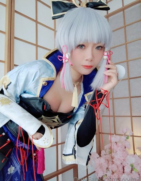 Обнаженная фотография утечки OnlyFans от Vvvm3