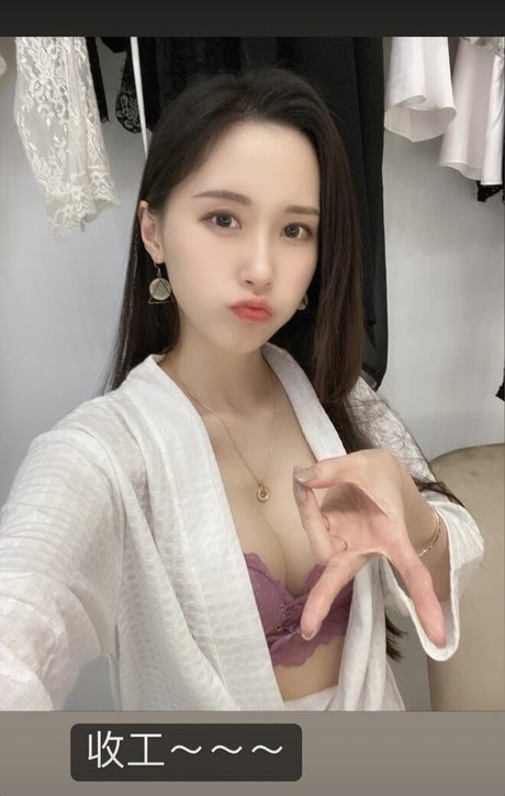 Foto di nudo di fuga di OnlyFans di Vanessa Only4567