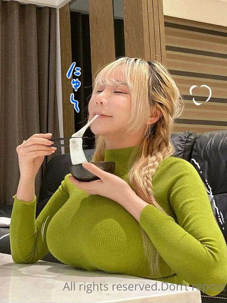 Naakte gelekte OnlyFans-foto van Janielin