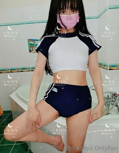 Foto desnuda filtrada de OnlyFans de Kuqiqiii
