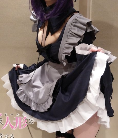 Naakte gelekte OnlyFans-foto van Panpiano