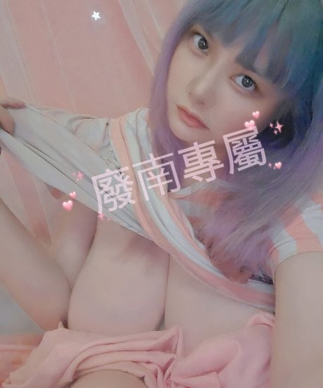 OnlyFans-model Virita Tata