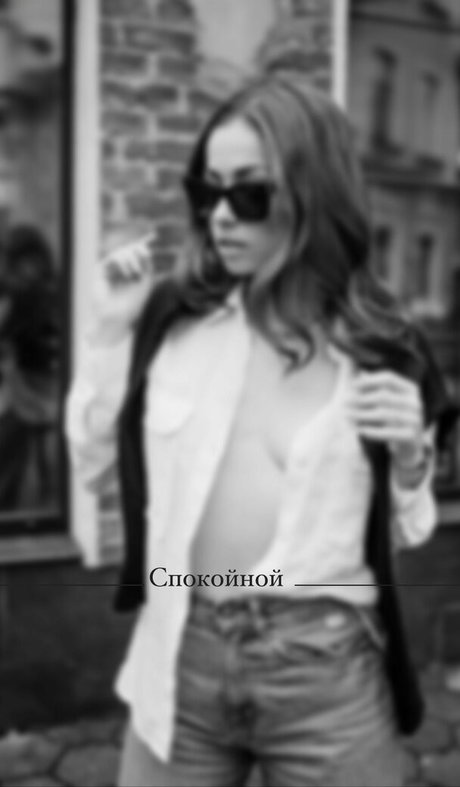 Naken lekkede OnlyFans-bilde av Nadinholman