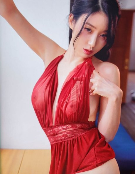 Naken lekkede OnlyFans-bilde av Woohyeon