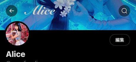 Naakte gelekte OnlyFans-foto van Alicegeneralfans