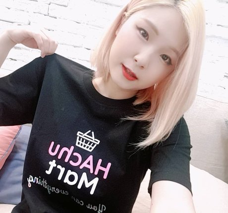 Foto di nudo di fuga di OnlyFans di Hachubby