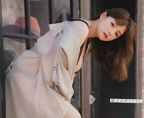 Naken läckt OnlyFans-bild av Ai Shinozaki