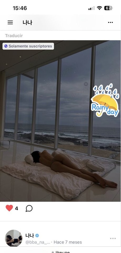 OnlyFans-model Bbanana