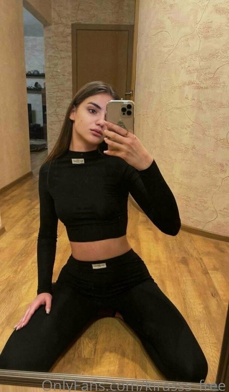 Nahá fotka uniklých OnlyFans od Samantafree