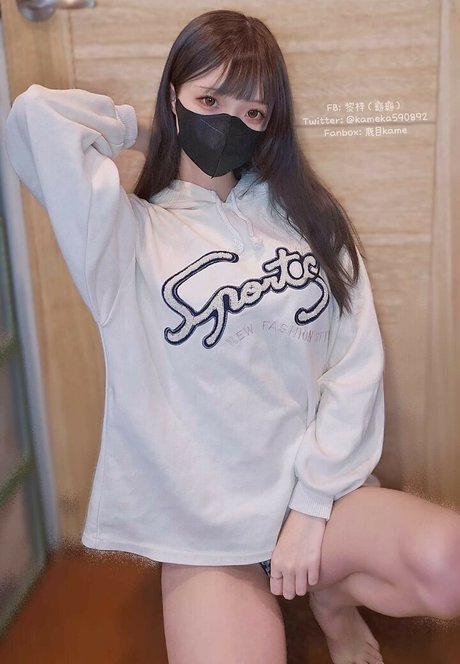 Photo nue de fuite OnlyFans de Kameka590892