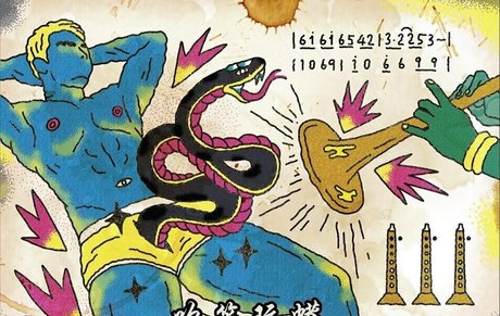 Alasti lekkinud OnlyFans-i pilt Nvsvideo