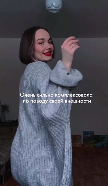 Обнаженная фотография утечки OnlyFans от Regina Rodnova