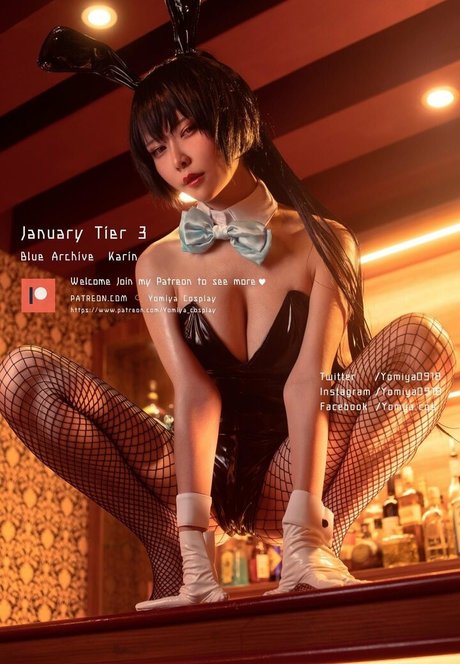 Foto desnuda filtrada de OnlyFans de Yomiya0918