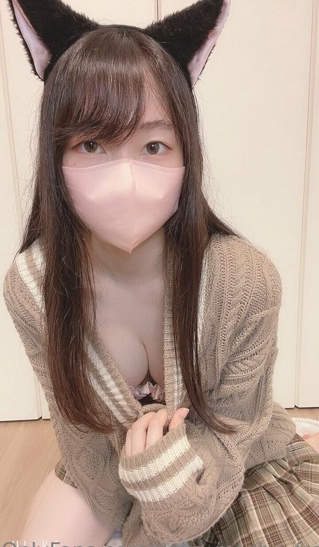 Naken läckt OnlyFans-bild av Nekomashufree